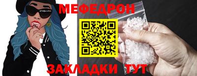 спиды Малгобек