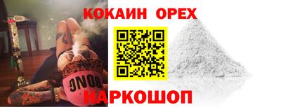 прущие грибы Ликино-Дулёво