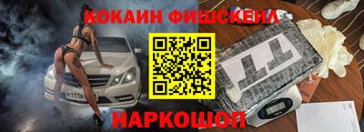 дмт Ливны