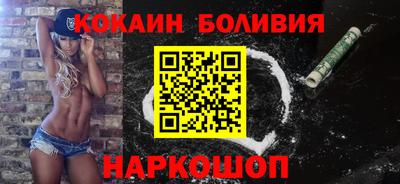 спиды Малгобек