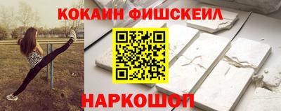 дмт Ливны