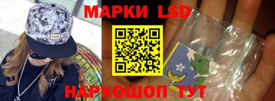 спиды Малгобек