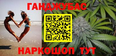 амф Лесосибирск