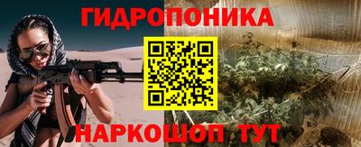 альфа пвп VHQ Малоярославец