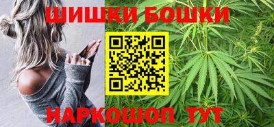 таблы Мариинск