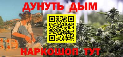 прущие грибы Ликино-Дулёво