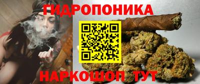 альфа пвп VHQ Малоярославец