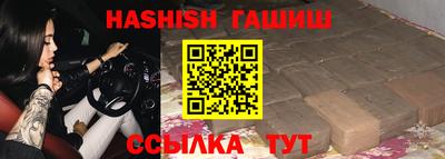 амф Лесосибирск
