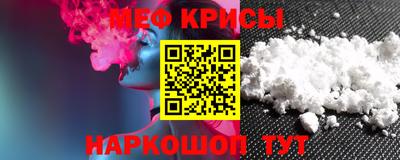 спиды Малгобек
