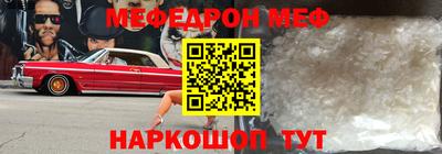 дмт Ливны