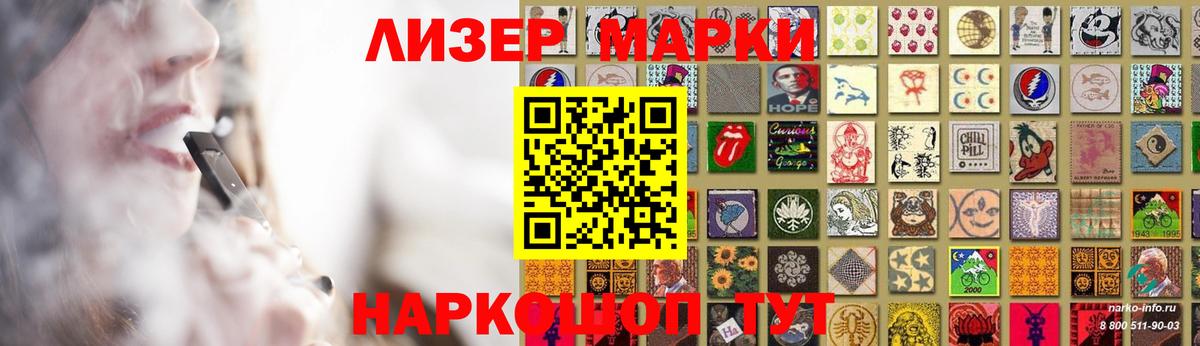 LSD-25 экстази ecstasy Бугуруслан